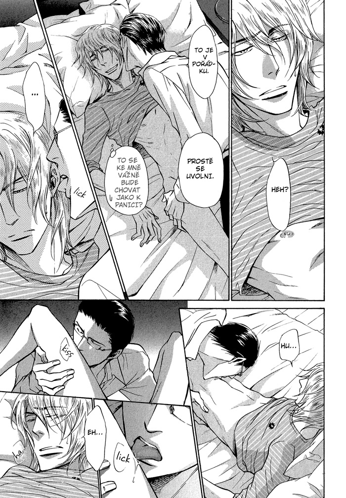 Himegoto Asobi ch02 pg0014.jpg